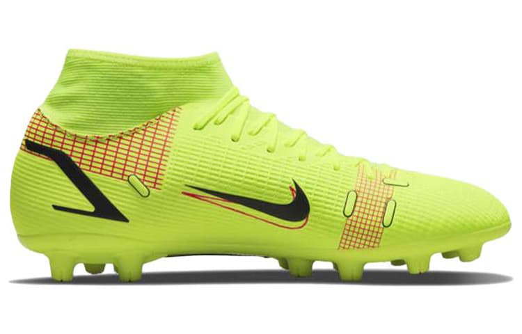 Nike Mercurial Superfly 8 Academy HG Yellow 3
