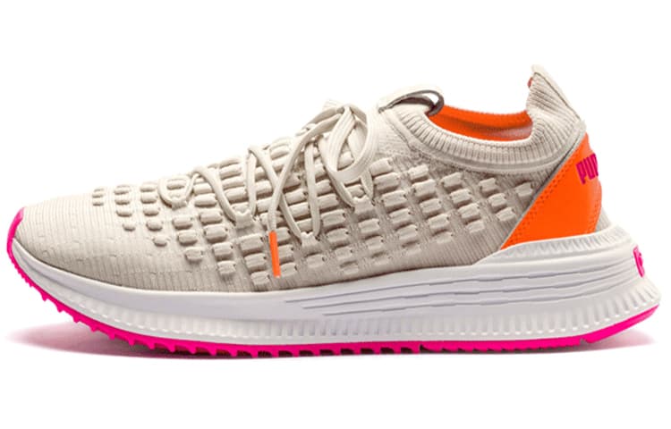 PUMA Avid Fusefit 'Birch' 2