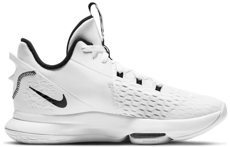 Nike LeBron Witness 5 EP 'White Black' 4