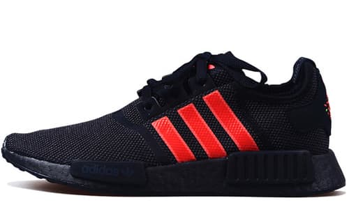 Adidas Originals Nmd R1 Chinese New Year 2019 2