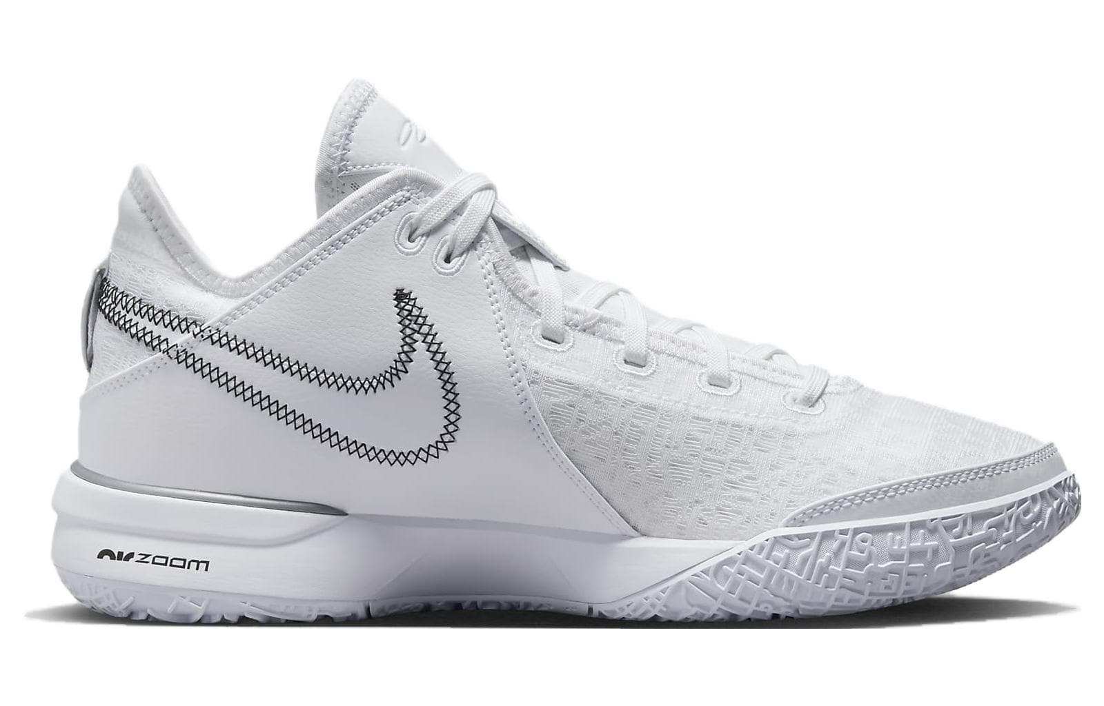 Nike Zoom LeBron Nxxt Gen Ep 'White Metallic Silver' 4