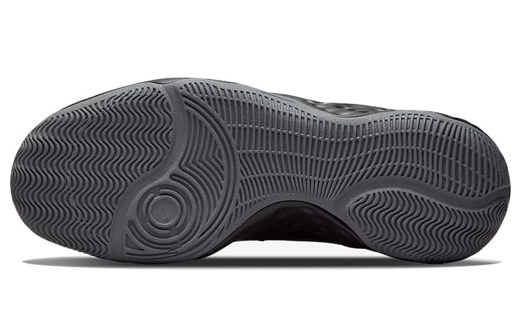 Nike Fly.By Mid 3 Black Cool Grey