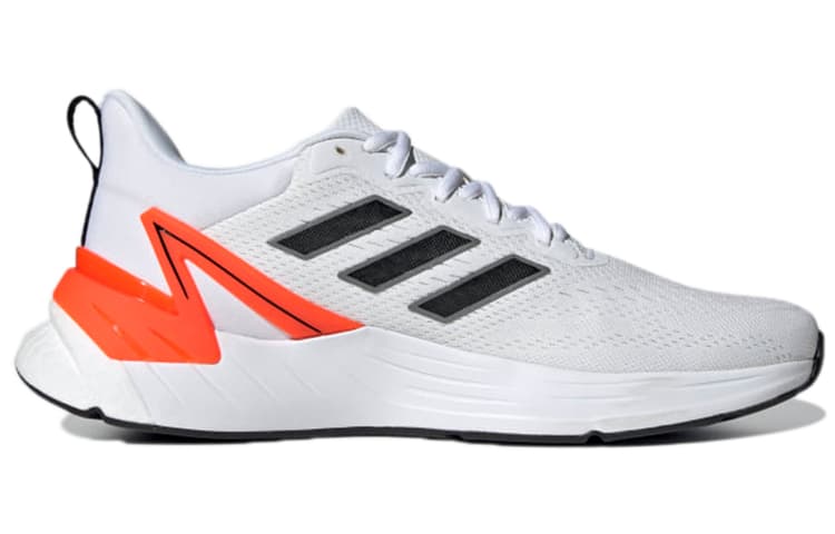 Adidas Response Super 2.0 'White Solar Red' 4
