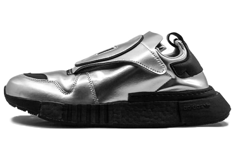 Adidas Originals Futurepacer 'Metallic Silver' 2