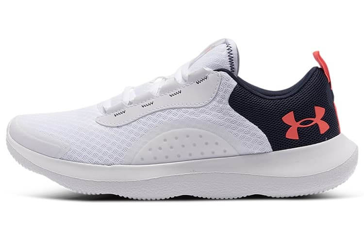 Under Armour Victory Comfort Fabric Low-Top Running Shoes Men's White 2