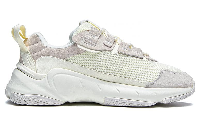 LiNing Nebula 2K Anti-Slip Wear-Resistant Low-Top Sports Casual Shoes Women's Ecru 4