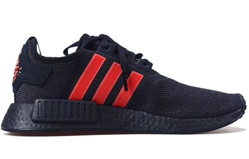 Adidas Originals Nmd R1 Chinese New Year 2019 4
