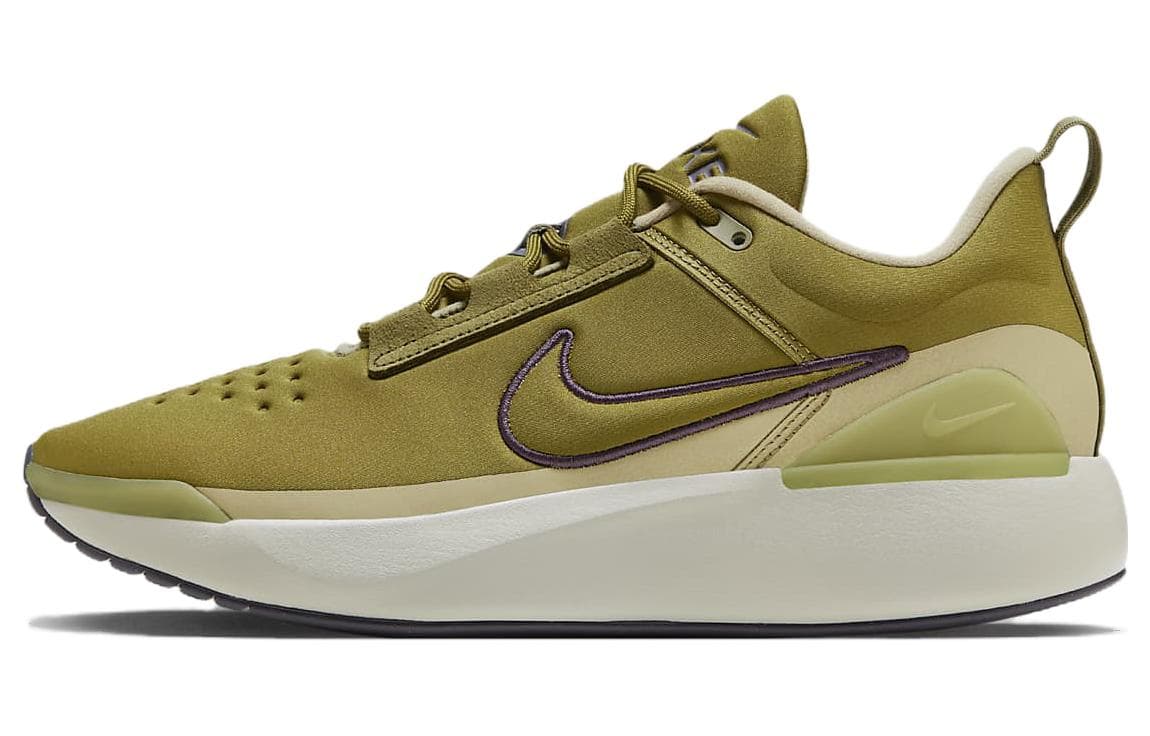 Nike E Series 1.0 'Olive' 2