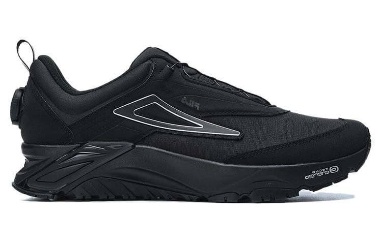 FILA Lynx Boa Atr Sneakers 'Black' 3