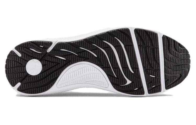 Under Armour Charged Pursuit 2 'Black' 6