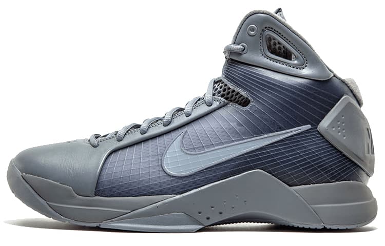 Nike Hyperdunk 08 Fade To Black 3