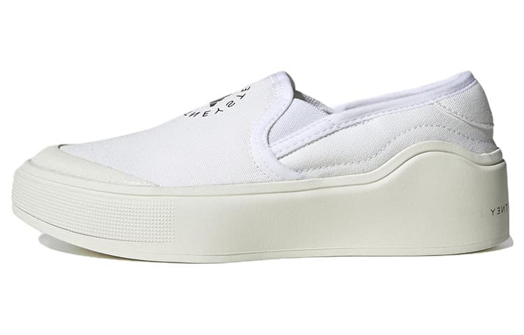 Adidas Stella McCartney X Women's Court Slip On 'Off White Burnt Cayenne' 2