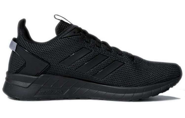 Questar Adidas Ride 'Grey Onix' 3