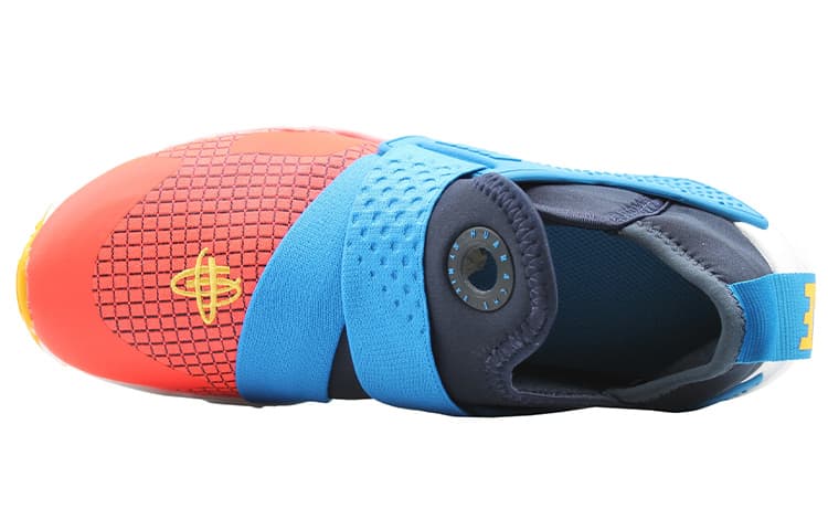 Nike Huarache Extreme Now Amarillo Blue GS