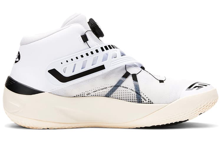 PUMA Disc Rebirth White Fiery Coral 3