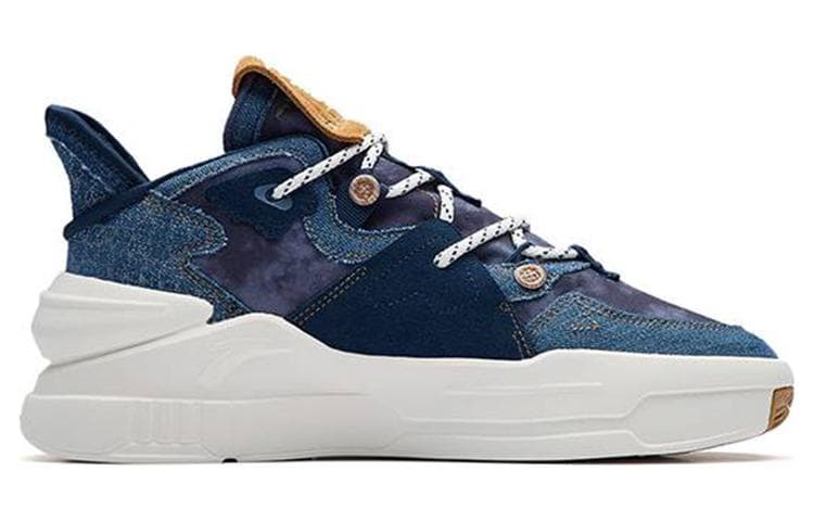 Anta Bastard 4.0 Low-Top Skateboard Shoes Women's Divine Shadow Blue 3