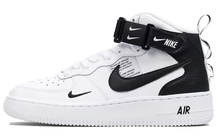 Nike Air Force 1 Kids' Skateboarding Shoes Grade School 2
