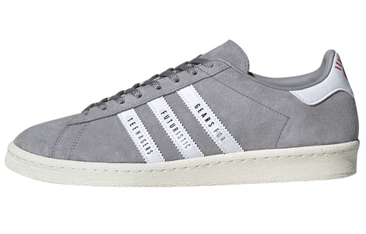 Adidas Originals Campus Human Made Grey