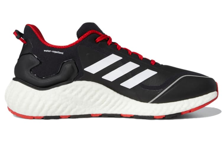 Climawarm Adidas Ltd 'Black Scarlet' 4