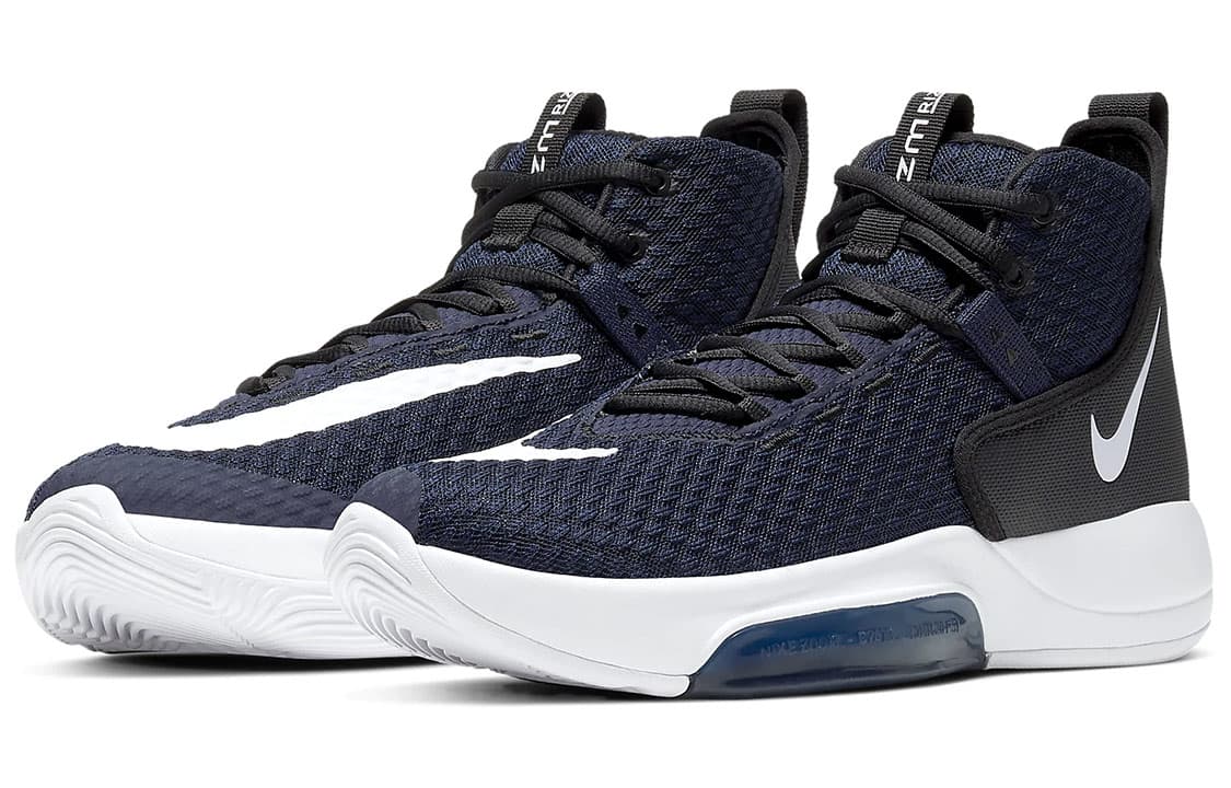 Nike Zoom Rize Tb Midnight Navy 6