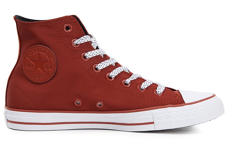 Converse Chuck Taylor All Star 'Cedar Bark' 4