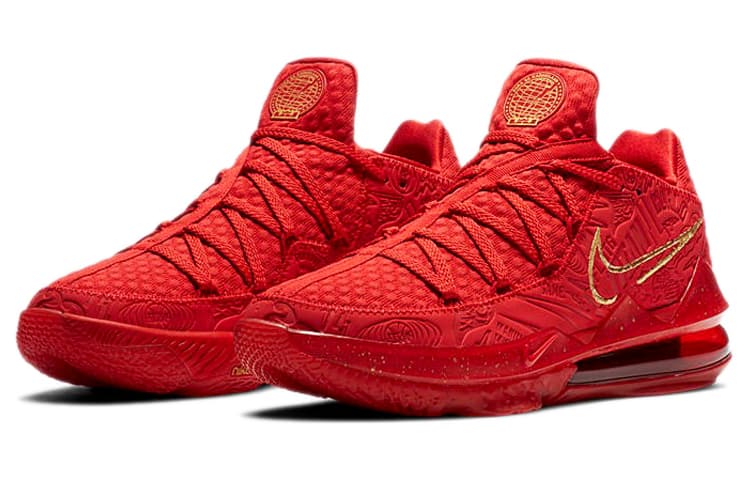 Nike LeBron 17 Low Titan 5