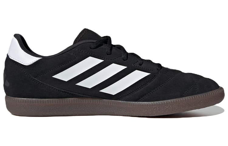Adidas Sala Court 'Black' 4