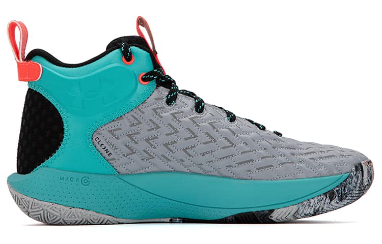 Under Armour Havoc 4 Clone 'Turquoise' 3