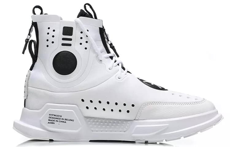 LiNing Reburn Vintage Basketball Shoes Men High-Top White/Black 3