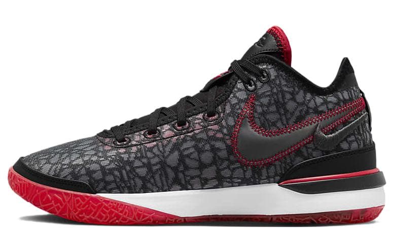 Nike Lebron NXXT Gen EP Basketball Shoes 'I Promise'
