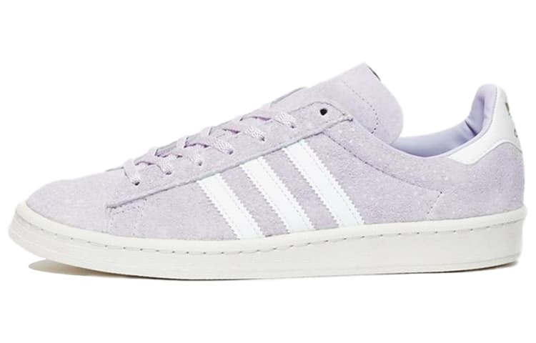 Adidas Originals Campus Homemade Pack Purple 2