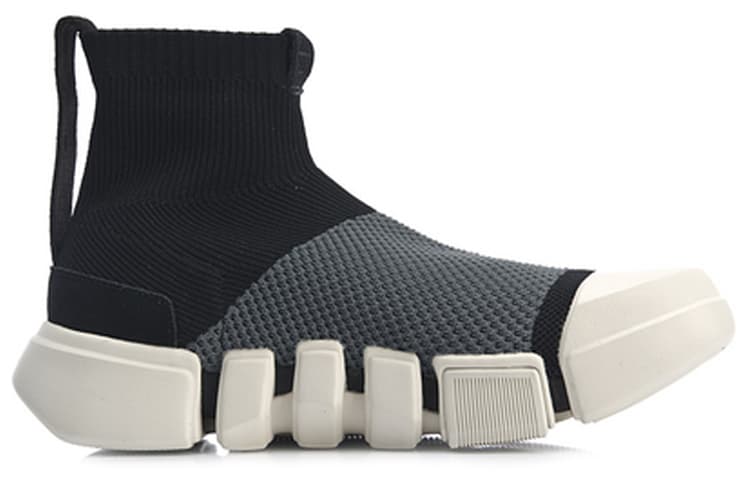 LiNing Anti-Slip Wear-Resistant High-Top Vintage Basketball Shoes Men's Black Gray White 4