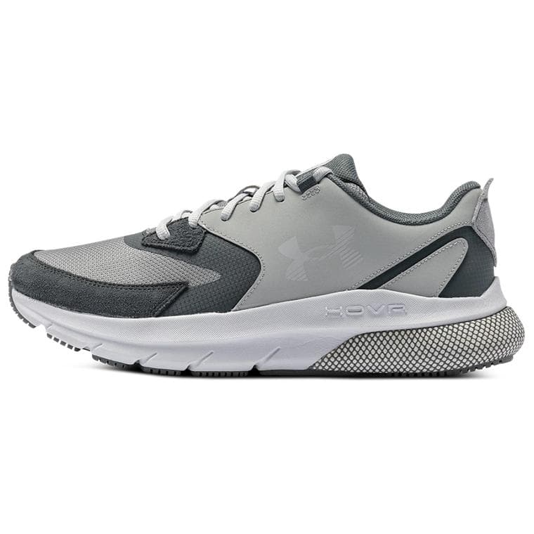 Under Armour HOVR Turbulence Mod Grey Steel 2