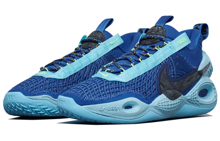 Nike Cosmic Unity Game Royal 6