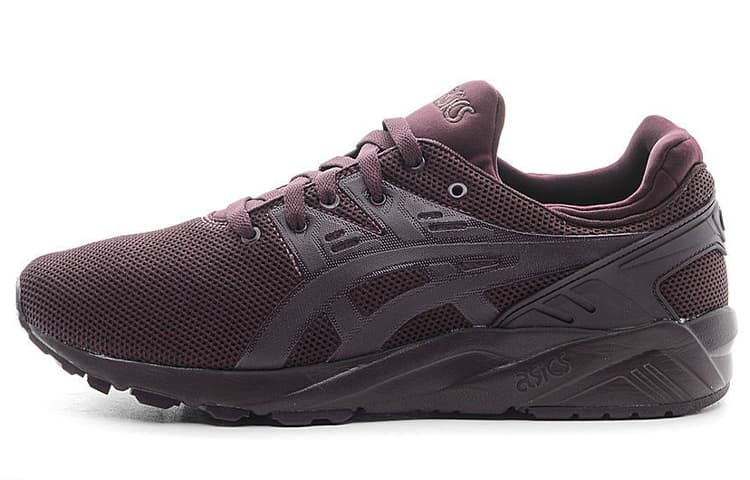 Asics Gel Kayano Trainer 'Brown Red' 2