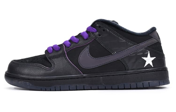 Nike Sb Dunk Low Familia First Avenue 2
