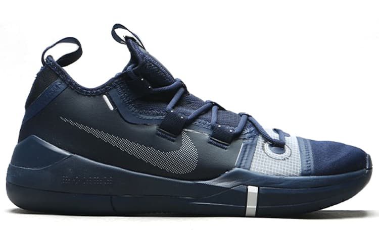 Nike Kobe A.D. Exodus Midnight Navy 4