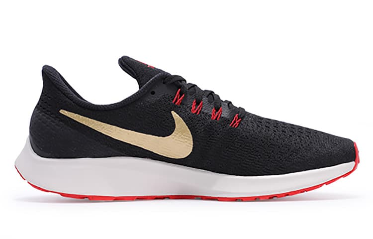 Nike Air Zoom Pegasus 35 Metallic Gold 4