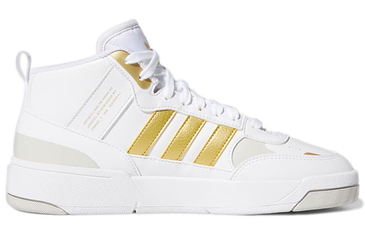 Adidas WMNSadidas Post Up 'White Gold' Women's 4