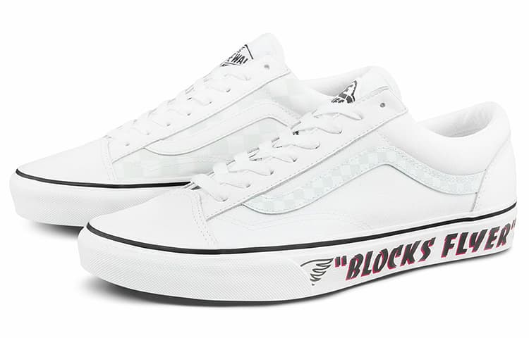 Vans Style 36 Se Bikes Blocks Flyer White Reflective 4