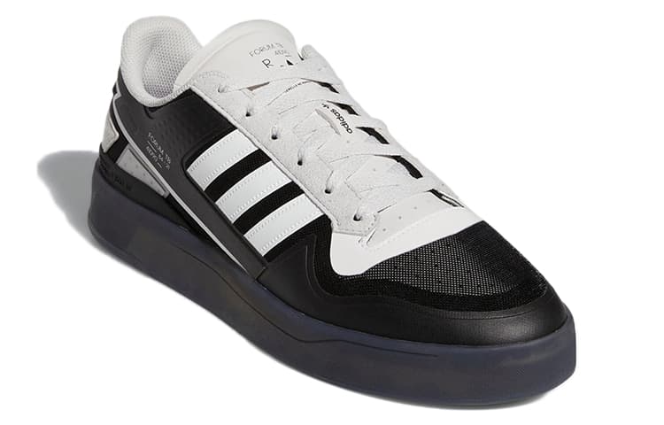 Adidas Originals Forum Tech Boost 'Black White' 6