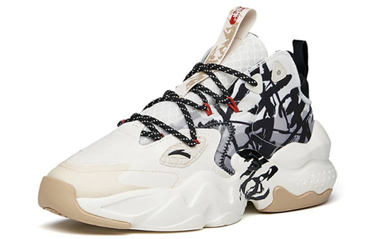 Anta Bastard Peak 2 Coverage Slip-Resistant Warm Wear-Resistant Low-Top Skateboard Shoes White Black Gray 6