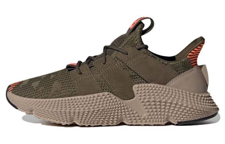 Adidas Originals Prophere 'Brown' 2
