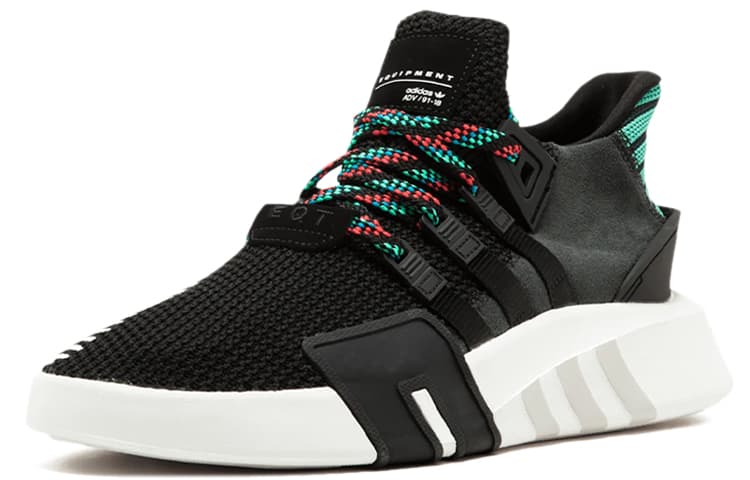 Adidas Originals Eqt Basketball Adv Core Black Sub Green 4