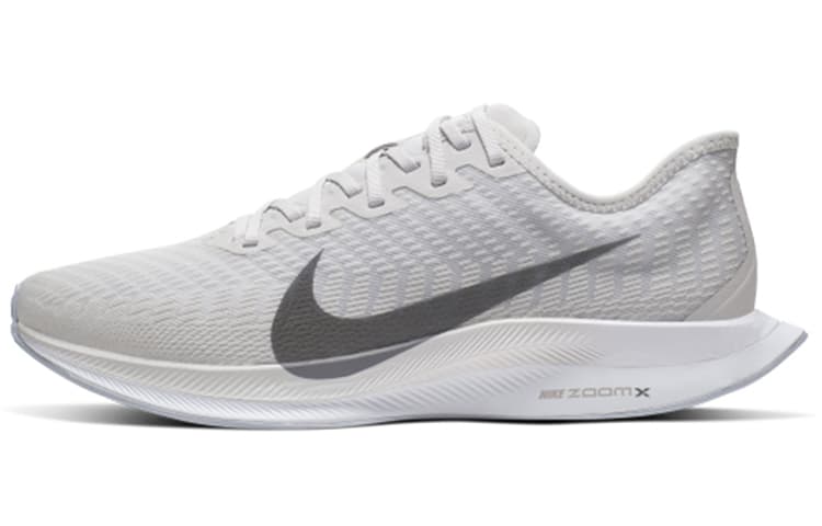 Nike Zoom Pegasus Turbo 2 Vast Grey 2