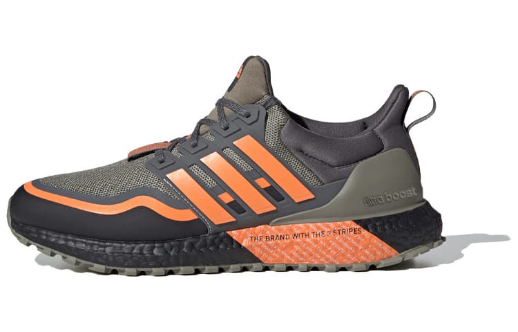 Adidas Ultra Boost All Terrain 'White Green Pink' 2