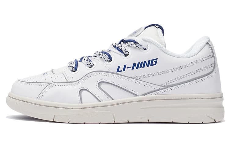 LiNing Deluxe Sp Low Cushioned Anti-Slip And Wear-Resistant Lightweight Low-Top Vintage Basketball Shoes Men's White