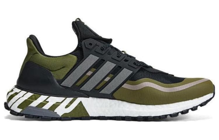 Adidas Ultra Boost 'Green Brown' 4