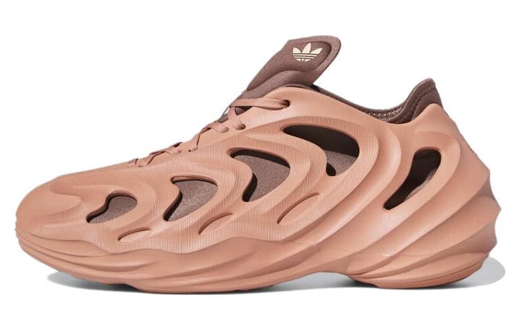 Adidas AdiFOM Q 'Clay Strata Earth Strata' 2