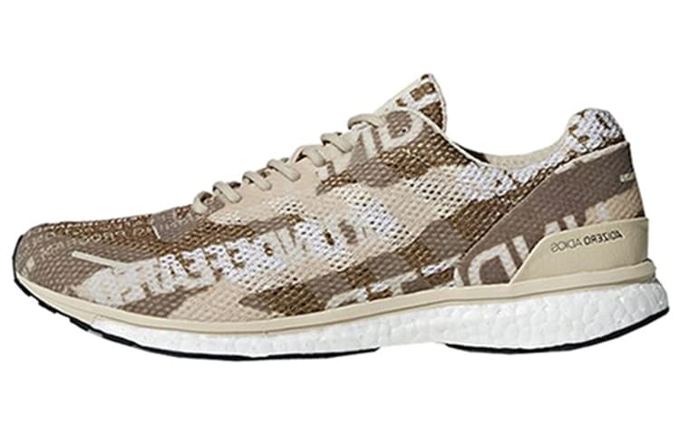 Adidas Adizero Adios 3 Undefeated Camo Brown 2